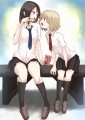 あーん
