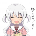 なぎちーず