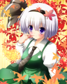 オータみょん