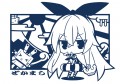 Ｃ85　ぜかましト－トバック