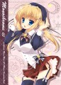C85新刊　金髪ツインテールっ娘