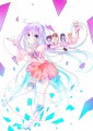 1st anniversary