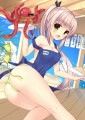 海の家でBAITO