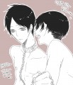 リヴァイさんと仲良しこよし！γ