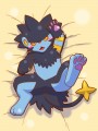 押し倒し【差分は無いよ】