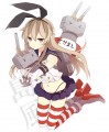 ましましちゃん
