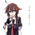 艦ころぐ