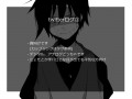 戦勇。詰③