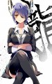 てんりゅー