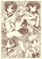 ほんのちょっとエロいセラムンつめつめ（<ゝω・）