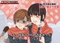 冬大北