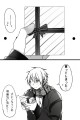 バレンタイン