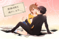 【ＣＣ大阪９８】新刊表紙【須賀シオ】