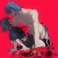 美木流