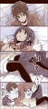 要さんこっちです