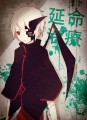 どうだい？