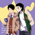 リーマンと外国人。(3)