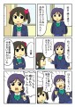 おしりかじり虫の脅威に怯えるμ'sの面々