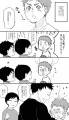 もしももしもし