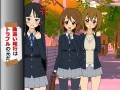 勘違い尾行に御用心！