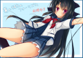 あおかな＊１