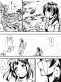 那珂ちゃんの漫画