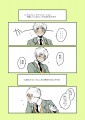 【腐】アルアサ学パロで仮面恋人２