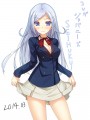 アイラ・ニナイネン