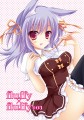 みみけっと30新刊表紙