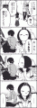 摩擦03