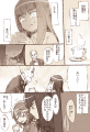 おとな味。（キルラキル22話を視て