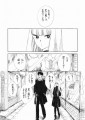 ホワイトデー