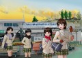 また明日