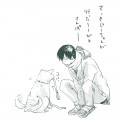あきちゃんは雑種だといいなという気持ち