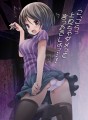 心霊廃墟からの脱出の女の子