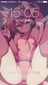 ｱｲﾎﾟﾝ鈴ちゃん。