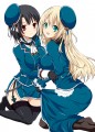 高雄と愛宕