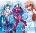 クーラにくらくら/しーあーる　3日目K-34a