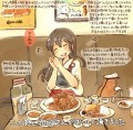 赤城さん、三川町で挑戦 【やや日刊桐沢16／カレー】