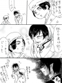 【鬼徹】白桃・瑞獣トリオ詰め合わせ【腐】