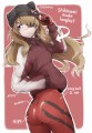 Qアスカ