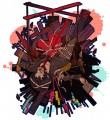 アイマイにしたいのさ