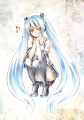miku
