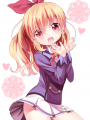 ほしみやいちご