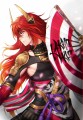 三成