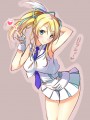 ハラショーチカ！
