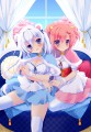 COMIC1☆8　茉白ちゃん＆小桃ちゃんタペストリー