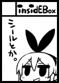 コミ１サークルカット