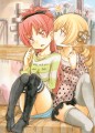 もう何も恐くない14　新刊サンプル