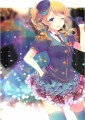 ふるーてぃー！